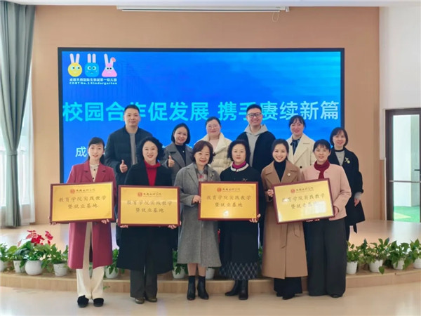 ں³̣ޱɶѧԺʵѧ߾ҵ