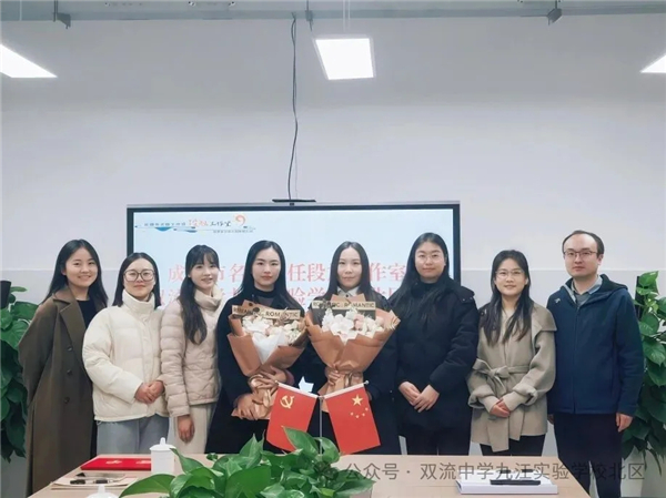 ɶζ˫ѧŽʵѧУվʽ