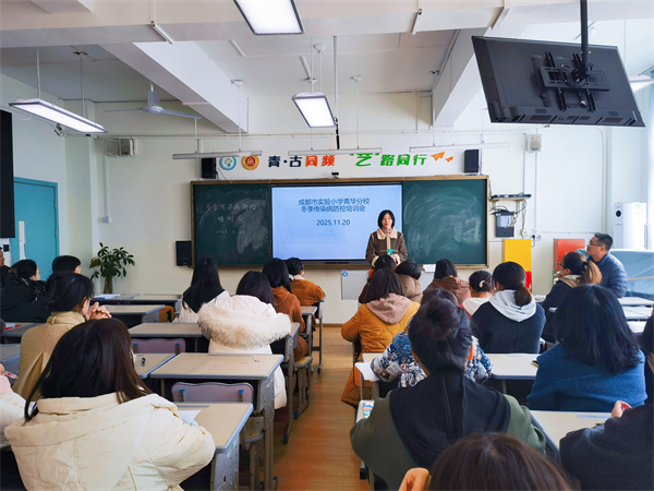 ůȫֲᡱʹʵС໪У벢ٻѧӽ