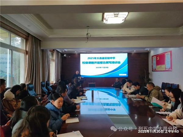 ʵѧٿУ⿪ⱨ׫дѵ