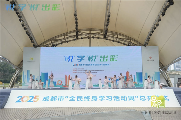 ½Сѧ硱ɶȫѧϰ