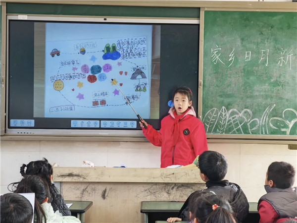 Сѧ꼶ѧںϻʵζʮ