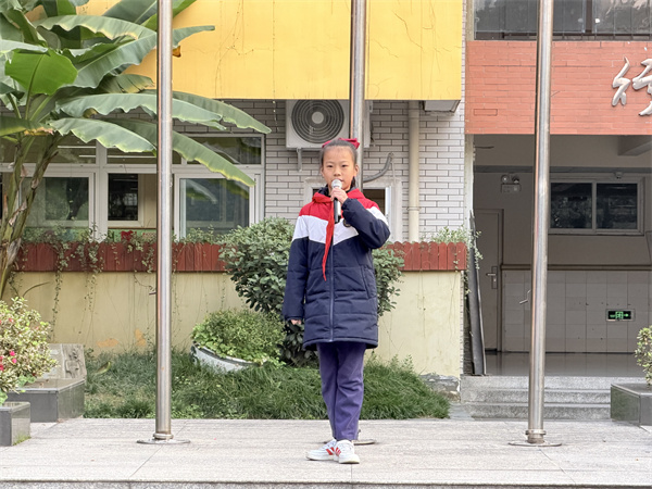 ·չʾɶ֪Сѧ壨5жùʶ