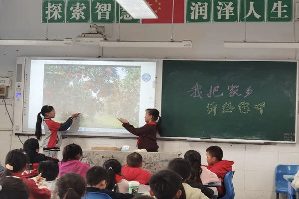 гСѧУչҰѼ署