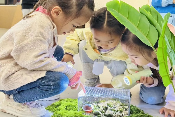 ɽʵ׶԰ַ԰չ沩ݡ֮