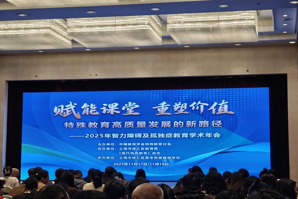 ɽѧУμӡ2025ϰ¶֢ѧ