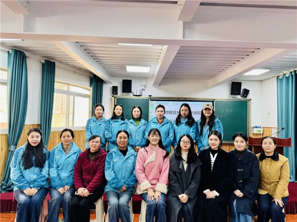 成都二十六幼教师助力丹巴县章谷镇一幼在民族文化中创设课程