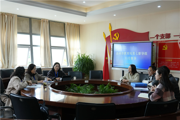 ɶʯҵѧУ϶ϸǿ淶ʵд