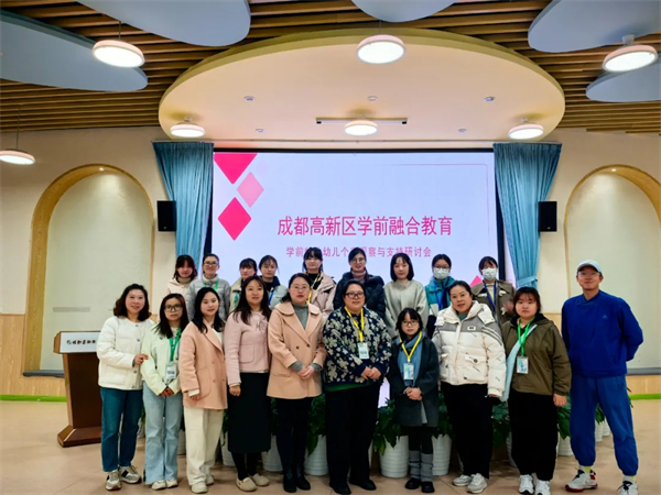 ������ѧǰ�ںϽ������ֻ�����������ͳ��׶�԰˳������