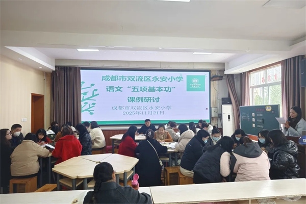 ۽ƴѧСѧĽʦʵѧƸ