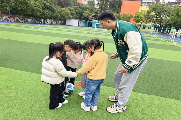 ɽʵ׶԰࿪չСѧѧ֮