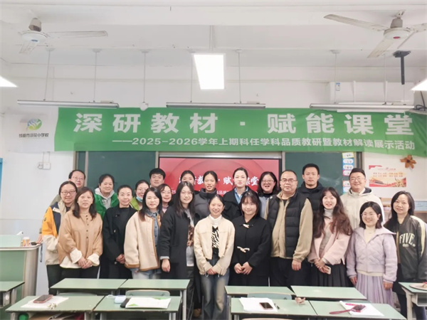 н̲ģܿã佻Сѧ顰ѧ·ʽ