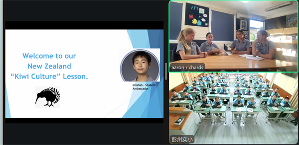 ʵСʥԼɪѧУչĻγ