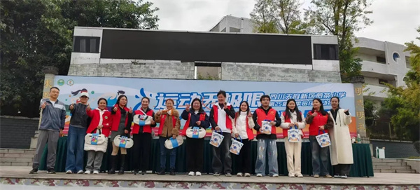 Ȥζ뾺棡Сѧ＾ﾶ˶ȼѧӼ