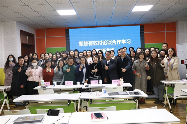 УʽͬƪСѧЯֽͬʹСС