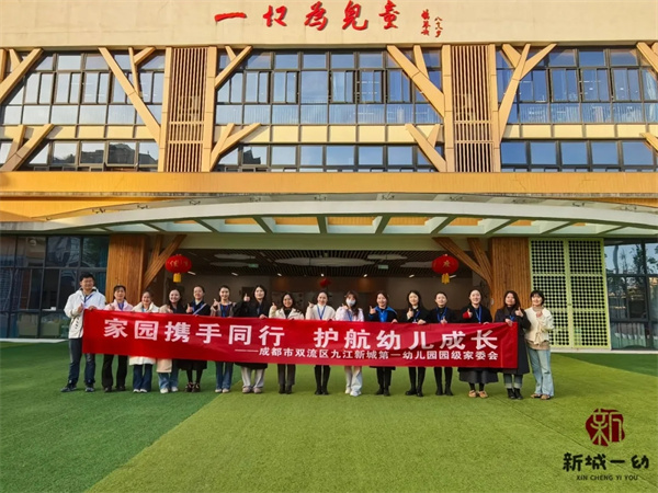 Ž³һ׼ҳ԰Ȥγ̣ɳ