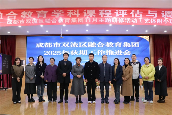 ˫ںϽ11޻ڳɶѧС