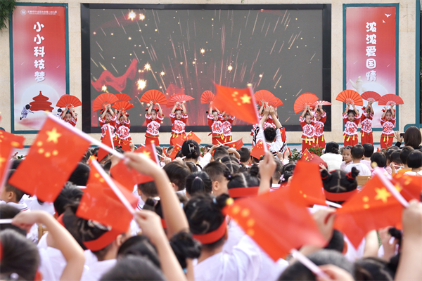 ˫صڶ׶԰Ҹ족֮ͯ·ĵ