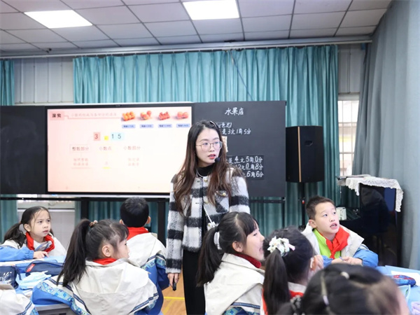 㶼ѧУ&ϺСѧѧʦĻף