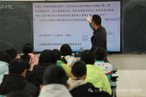 ۽ʵѧЯֽͬʹ̽ѧ¾