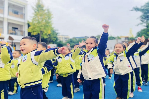 ɽʵ׶԰չȤ˶Funȡˡ˶Ϸ