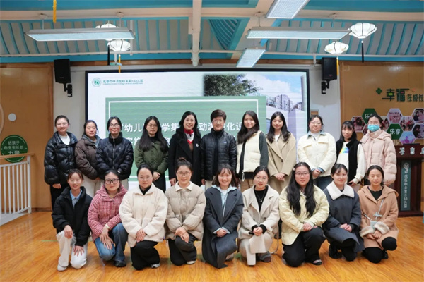 ˫صڶ׶԰ϷΪý̽ѧ֮Ȥ