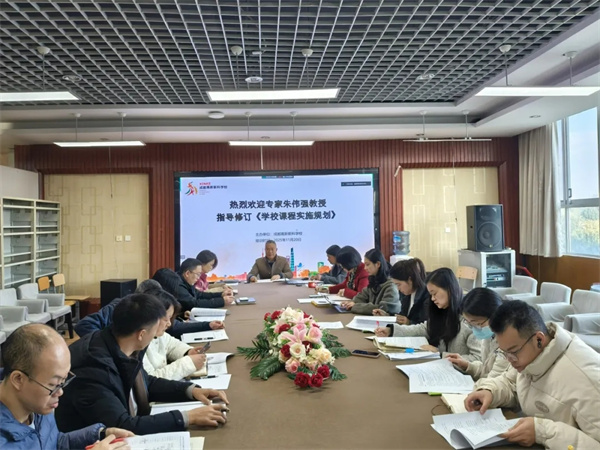 ¿ѧУר캽򣬿γ̵ٳɳ