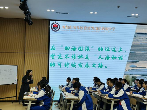 ɻе޳ɹչʾڳɴԲĻ