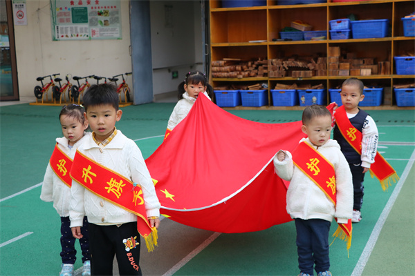 츮׶԰԰ʽΪ˶ᴵԤȺŽ