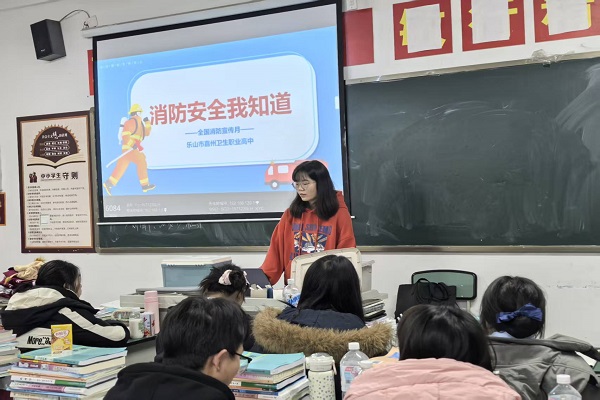 ɽмְҵпϵչȫ֪ʶ