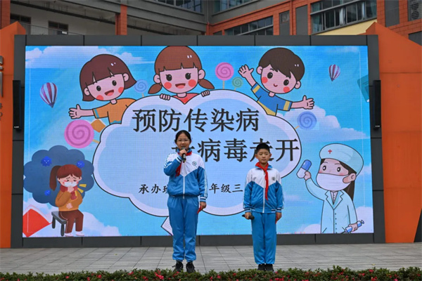 �ܾ����������Сѧ��Ȥζ��ʽ�÷�����ʶ����У԰