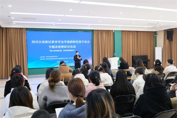 Ĵ츮ѧ˼׶԰԰ͨʦɳ