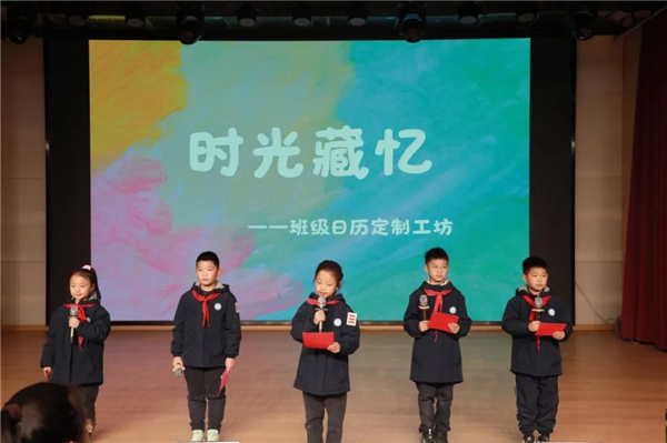 ̽磡Ž³СѧPBLĿɹչԲĻ