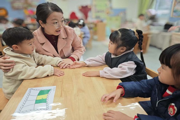 ɽл׶԰ѩɼ԰ԡ㼯âͯɳΪ⿪