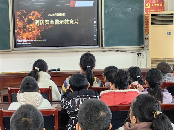 ˮСѧ֯ѧۿ2025½ʾƬ