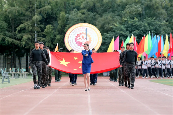 ɶйְҵѧУ28ƼʢĻ