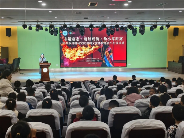 ΪСνӴĻϷ̨ݳСѧУ÷Ļͯ