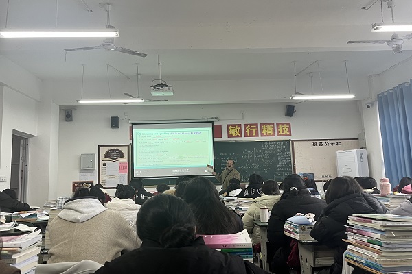 ɽְҵпչ\"֢뽡\"Ӣ˵