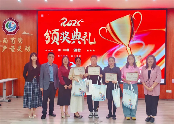 УҽЭͬˣְУרҵػഺɳ