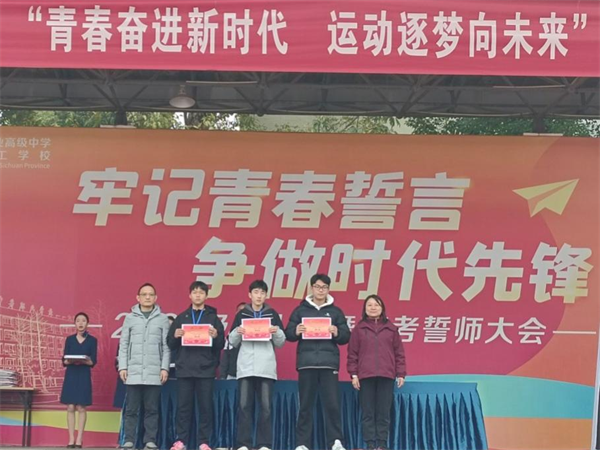 ְߵʮ˽춬ﾶ˶ԲĻ