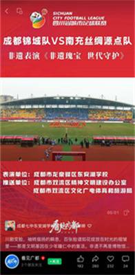 ������ѧУѧ�ӵ��ϡ�����������̨�����ŷ�ɵ�����������