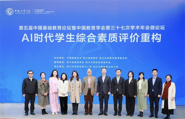 Ĵ츮ԪСѧϳаҼ΢̳