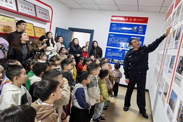 ɽл׶԰ѩɼ԰ҳͺ߽ɽй־Ȯ