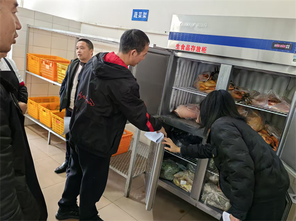 ϪػˮСѧٿʳֳ칫ҵѵ