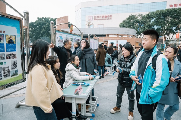 ɽʵѧṩ˽ѧϢѯƽ̨