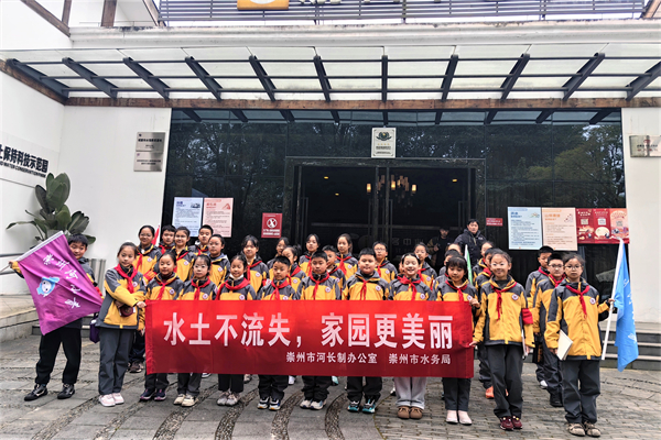 ֲ黳ѧСѧ34ȶԱ̬֮Լ