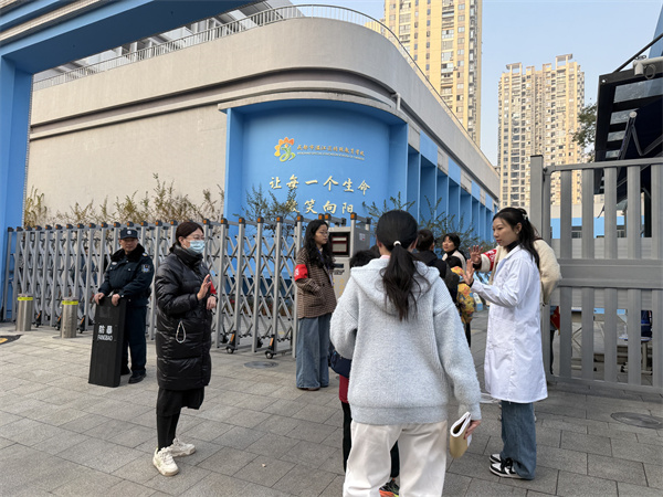 “向阳校长”走进温江特校,看见每一颗“星星”闪闪发光!