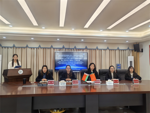 ¶̿ԺС׶˹ĻѧУɹǩԼ