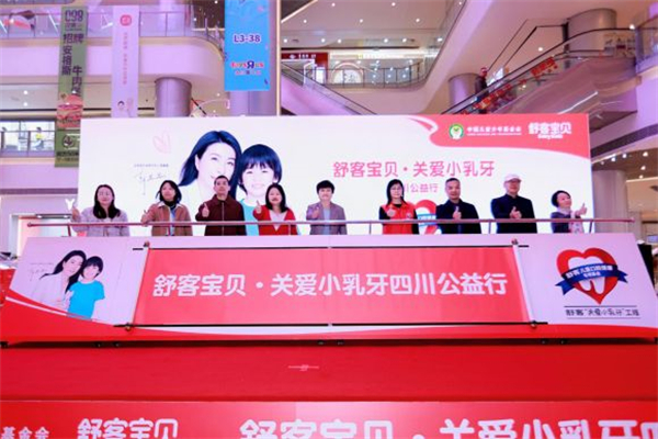 ͱذСжسɶ ෽Яζͯ