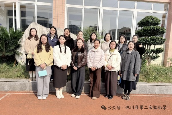 崨СѧӢԶϼʵСչ޻